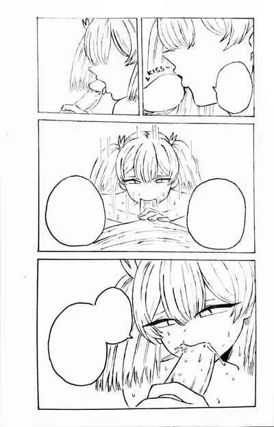 The Tadano Siblings Can't Control Their Urges