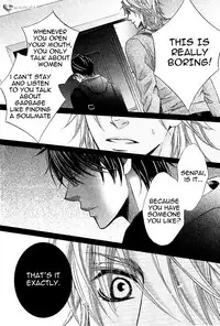 [Kamon Saeko] Senpai no Mizugi [English] [Nasty4life]