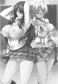 (COMIC1☆13) [Mix Fry (Takurou)] JK Alice no Erina JK (Shokugeki no Soma)