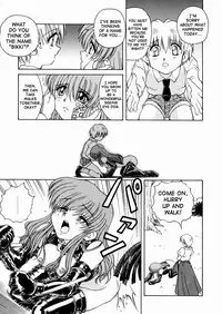 [Spark Utamaro] Moudouken | Seeing Eye Dog [English] [SaHa]