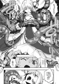 (C81) [RUBBISH Selecting Squad (Namonashi)] RE15 (Fate/Zero)