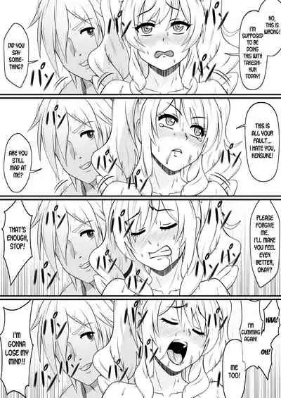 [Marakkuma] Kapikapi Men's Sun Oil [English] [desudesu]