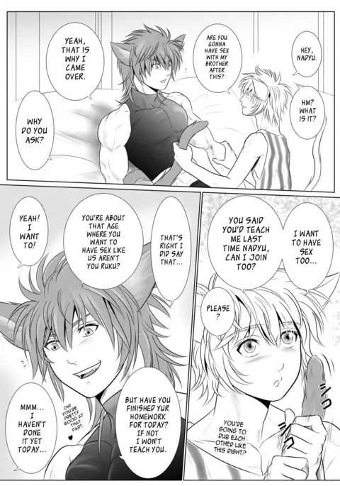 Vanilla Lynx, Tri Edge