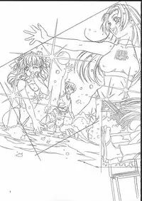 (C50) [Tange Kentou Club (Yokota Mamoru)] Isaku Gengashuu (Isaku)