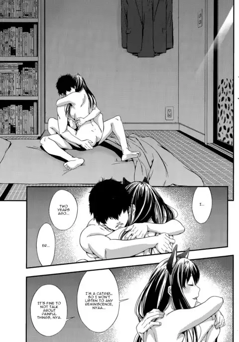 Kekkon Suru Nara Mesuneko to