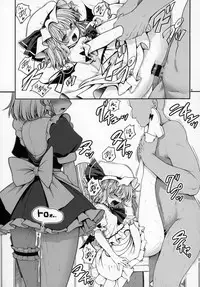 (C95) [Yosutebito na Mangakaki (Tomoki Tomonori)] Nureru Koumakan (Touhou Project)