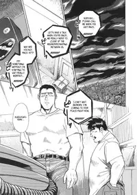 [Go Fujimoto] Blind Partner [Eng]