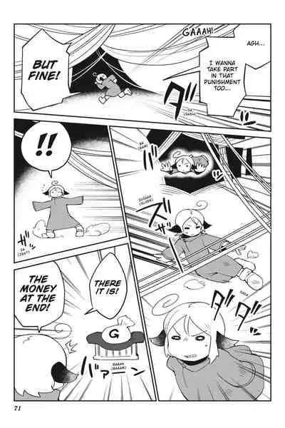 [Amahara Teikoku(Amahara)] [masha] Interspecies Reviewers - Volume 5 [English] [Digital]