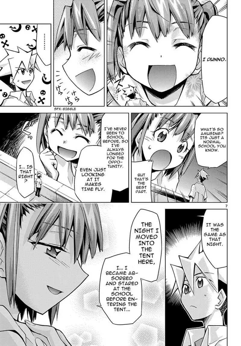 Choudokyuu Shoujo 4946 Chap-03