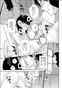 Action Pizazz Special 2015-06 [Digital]