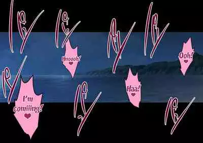 Shiranui Harami Ochi Ni | Shiranui Getting Knocked Up 2