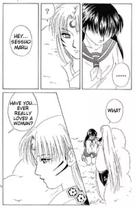 [Inspire (Ponkichi)] Karisome (Inuyasha) -English- (Tigoris Translates)