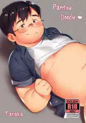 Pantsu Doodle