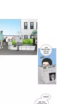 [The Jinshan] Sadistic Beauty Ch.1-28 (English) (Ongoing)