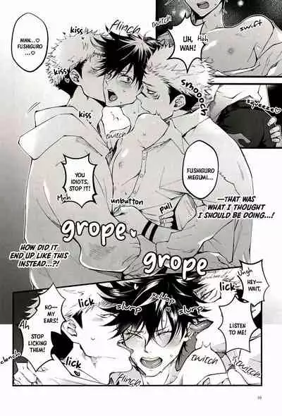 Ore ga Okorenai Riyuu | The reason I can’t be mad