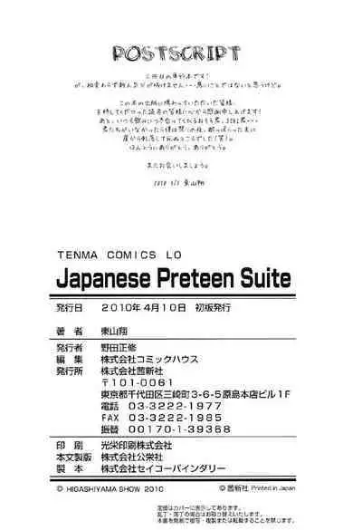 Japanese Preteen Suite