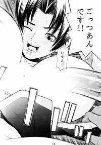 [Koutarou With T] GIRL POWER Vol.8 (Various)