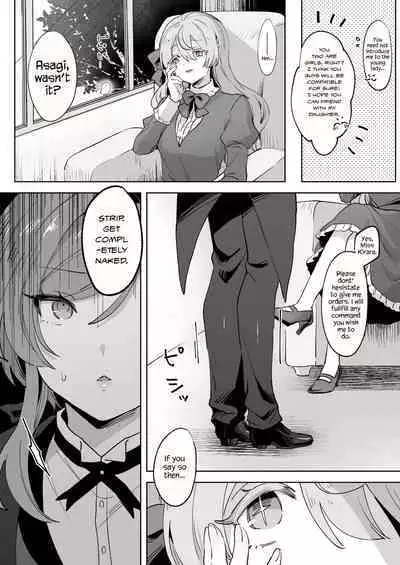 Juujun Ikemen Shitsuji ga Ojou-sama ni Dosukebe Kaihatsu Sarechau Hanashi.