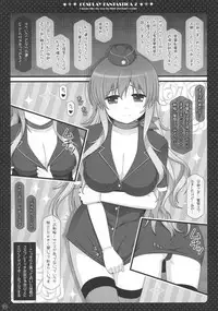 (Reitaisai 13) [HEXIVISION (CPU)] Soushuuhen Love LOVE Fantastica 2 (Touhou Project)