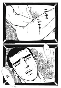 [Yamakawa junichi] I'm the sexiest one of all [Eng]