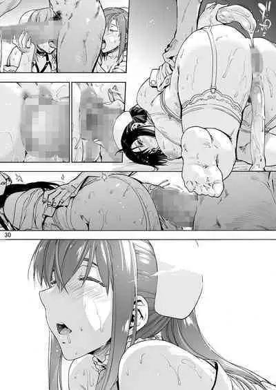 Miyasaka Byouin Shuu Hakaba kara Yurikago made