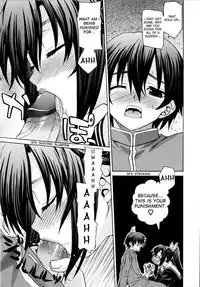 [Saegusa Kohaku] Imoten [English] {Takehiro, Yoroshii} [Decensored]