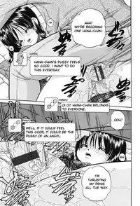 [Chunrouzan] Joshi Shougakusei Seifuku Keikaku - JS Conquest Planning [English] [Toyo Trans] [Digital]