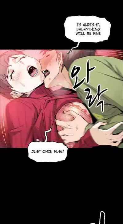 Housekeeper [Neck Pillow, Paper] Ch.40/49 [English] [Manhwa PDF]