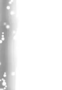 (C85) [Ryuknigthia (Kiduki Erika)] Hantakko 8 (Monster Hunter)