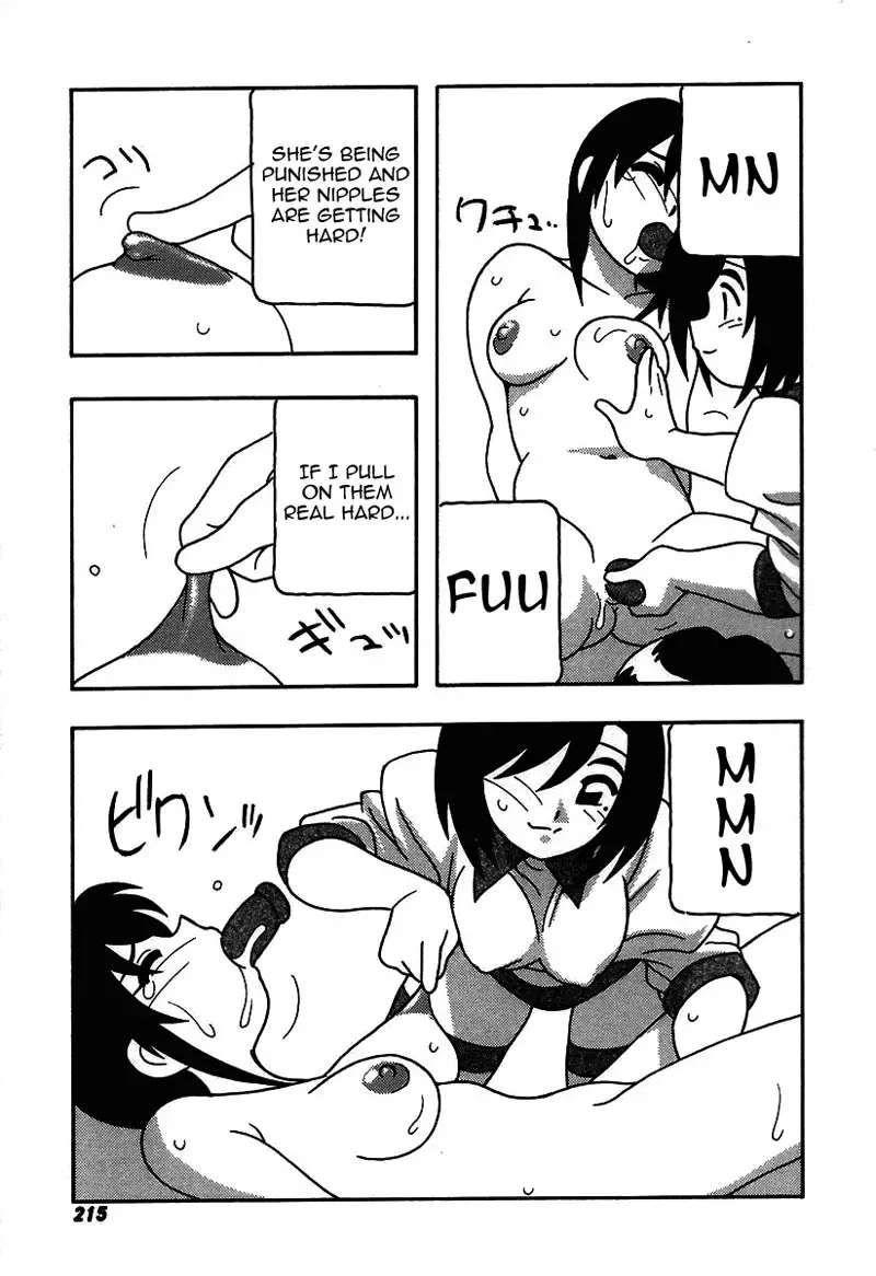 The Manken Club Like Whirlwind and Surge Waves!! Ch12