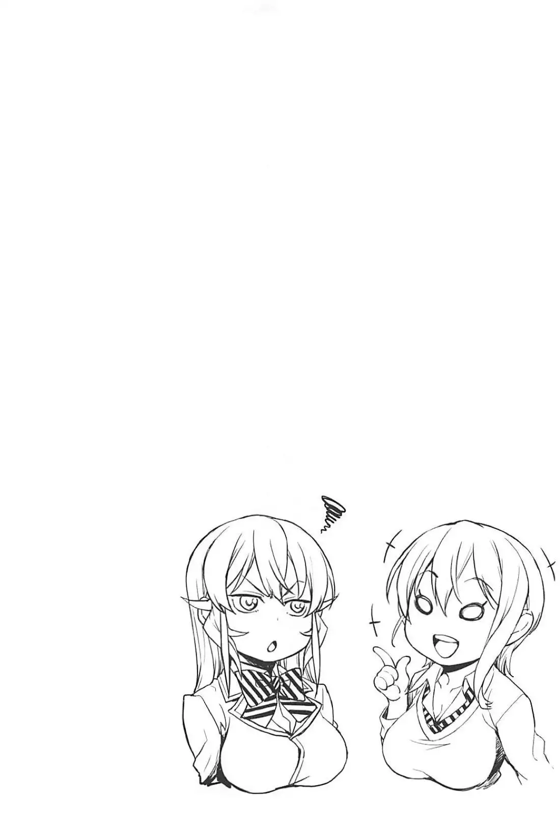 JK Alice no Erina JK