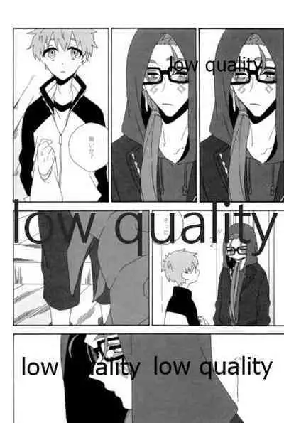 (Dai 12-ji ROOT4to5) [kame (kameko)] Hiroimono. (Fate/stay night)