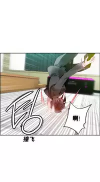 [Juder] Lilith`s Cord Ch.1-14 [Chinese]