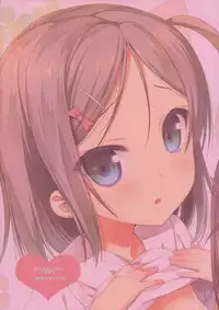 (C84) [Nama Cream Biyori (Nanase Meruchi)] Melcheese 35 (Hentai Ouji to Warawanai Neko.)