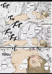 (C70) [M (Amano Ameno)] FFXM (Final Fantasy XII) [English] [rookie84]