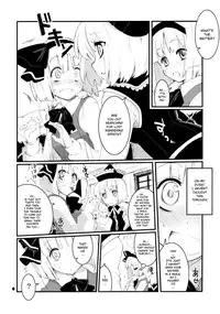(Reitaisai 8) [Fujiiro Sabou (Fujii Jun)] Re:play (Touhou Project) [English] [FUKE]
