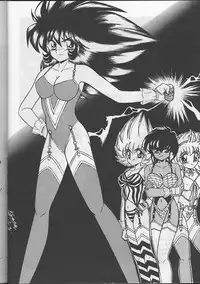 [Global One (MARO)] Sadistic Magazine Vol. 1 Soukangou (Various)