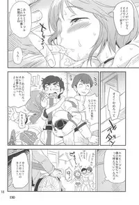 (C91) [Status Doku (Isawa Nohri)] Iino. (Mobile Suit Gundam ZZ)