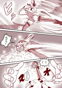 [MINI] Marie no Daibouken 6 (VS Muteki-ou) (Dead or Alive)