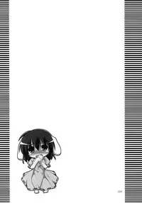 (C74) [TOYBOX (Jacky, Kurikara)] Inaba Box Soushuuhen (Touhou Project)