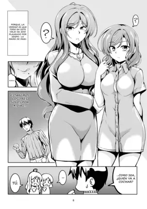 Koi Hime Love Maki!! 8 -Nishikino-ke no Jijou Nitsuite