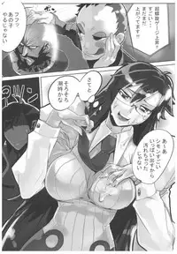 (COMIC1☆3) [Hyoco Road (Hyocorou)] Hyoco Road Soushuuhen (Various)