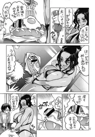 [HONEY QP (Inochi Wazuka)] Shemale Matome Hon [Digital]