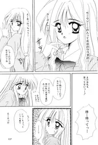 [Hayasaka Natsuki] Triangle Relation