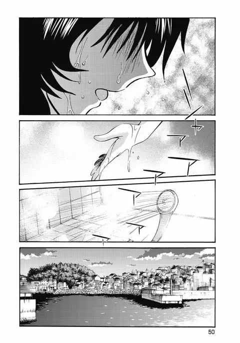 a no yo no sasayaki ga .rar