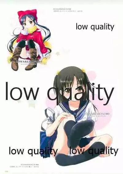 Nonohara Miki artworks De Historia Puellarum