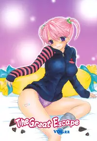 [Ozaki Miray] The Great Escape 3 Ch. 18-27 [English] {Phantom + SaHa}