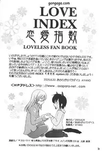 [Osawagase Paradise (AYANO)] Renai Shisuu - Love Index (LOVELESS)
