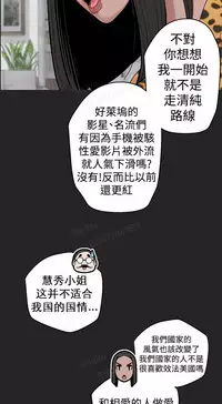 女神狩猎4-7 Chinese