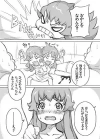 [Jyujiro (e10)] Jyujiro Event Awase Copyshi no Matome + Omake (Various) [Digital]